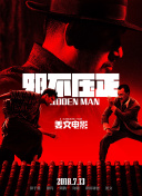 av深夜福利